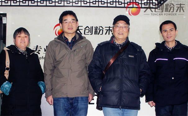 實驗球磨機技術交流:攜手同行 共創(chuàng)未來 實驗球磨機技術交流:攜手同行 共創(chuàng)未來