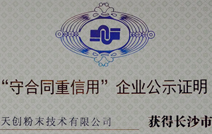ʽĥCS섓(chung)ĩ@2017ȡغͬáI(y)ʾYC