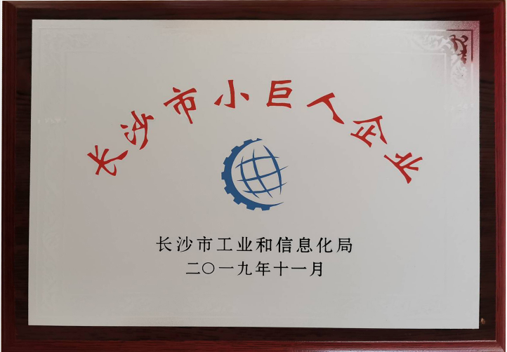 L(zhng)ɳ섓(chung)ĩ޹˾s@L(zhng)ɳСƼ(chung)СI(y)(jing)